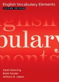 ENGLISH VOCABULARY ELEMENTS